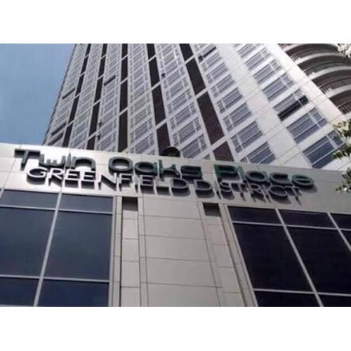 Twin Oaks Place West Tower