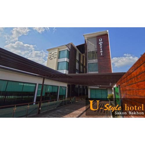 U Style Hotel
