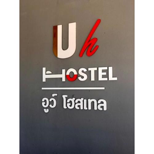 Uh Hostel