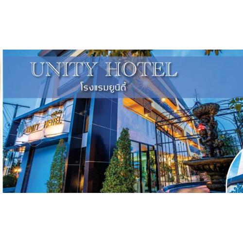Unity Hotel