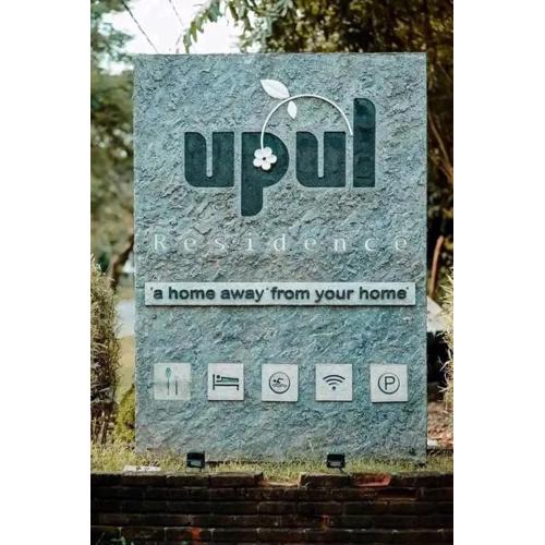Upul Residence