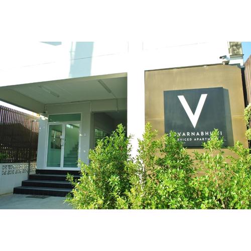 V Suvarnabhumi วี สุวรรณภูมิ