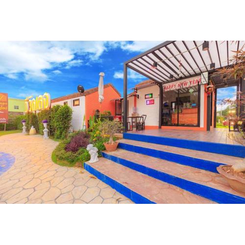 V Village Hotel Saraburi