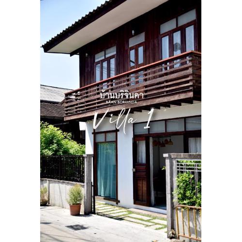 V1-Baan Borijinda-Wooden House in The old city of Chiang Mai