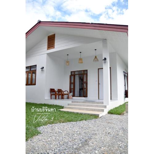 V3-Baan Borijinda-Cozy House in The old city of Chiang Mai