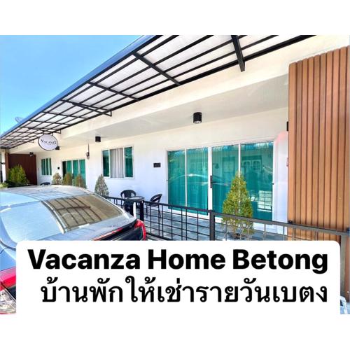 Vacanza Home Betong วาคานซ่า โฮม เบตง