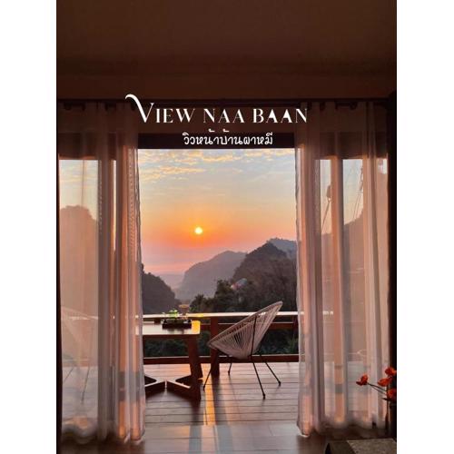 ViewNaaBaan At Phamee