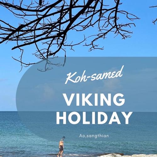 Viking Holiday Resort