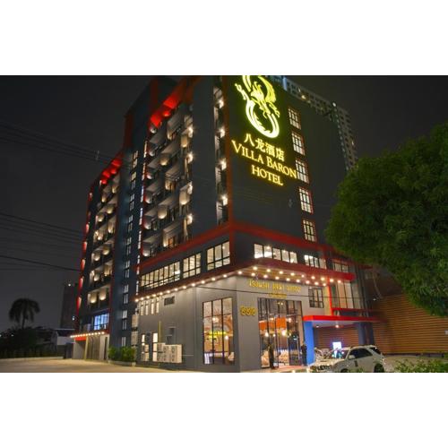 Villa Baron SHA PLUS