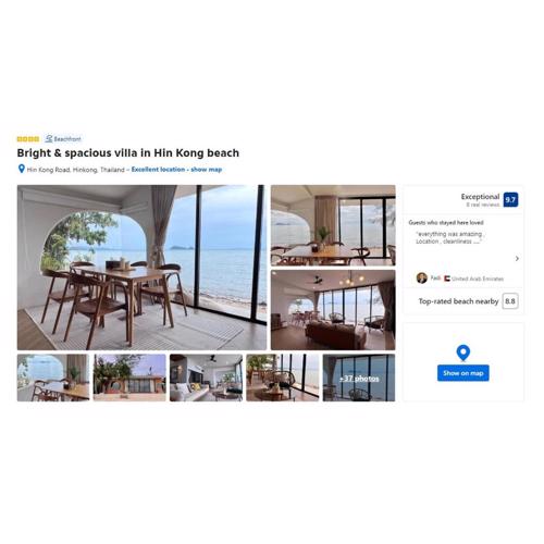 Villa seafront Baan Chom-Ley Boutique villa