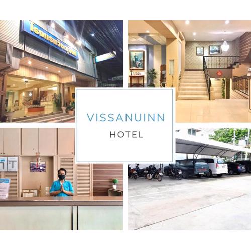 Visanuinn Hotel