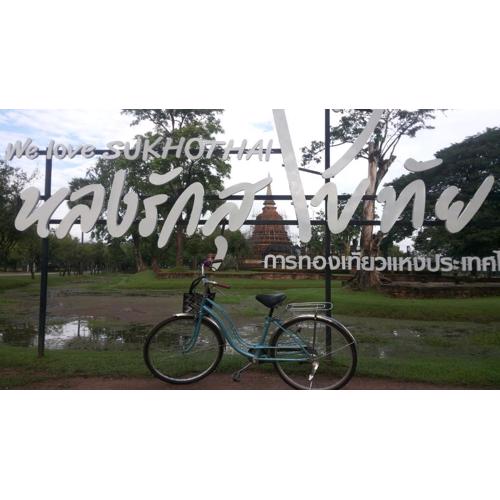 Vitoonguesthouse2fanrooms & Aircondition