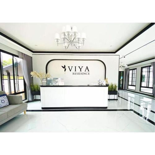 VIYA residence วิยา เรสซิเด้นท์