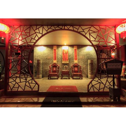 Wang Put Tan Boutique House