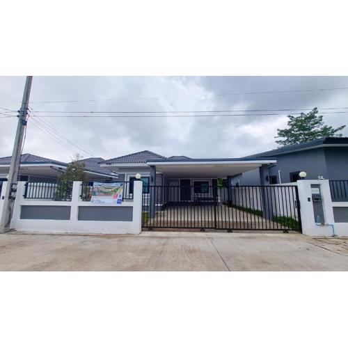 We house - Hangdong1