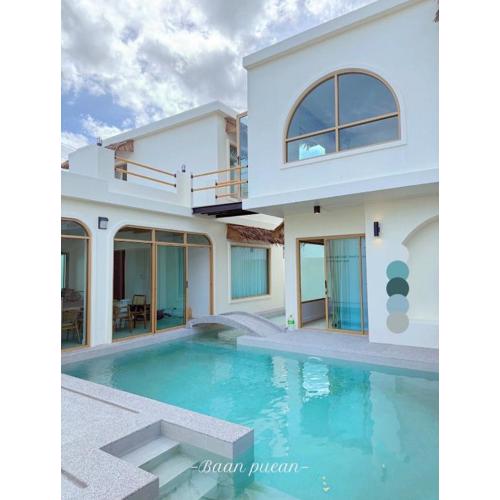 Welcome to Bann Puean PoolVilla