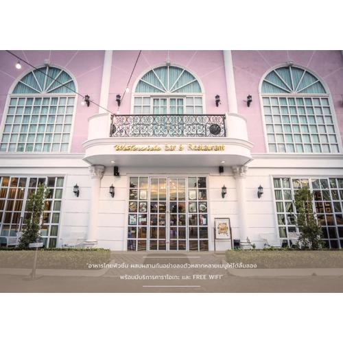 Westgate Residence Hotel