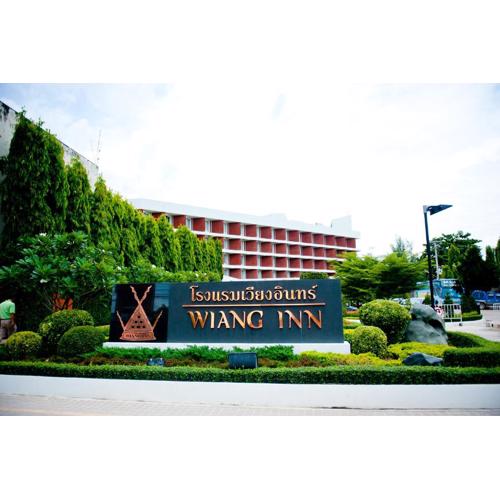 Wiang Inn Hotel