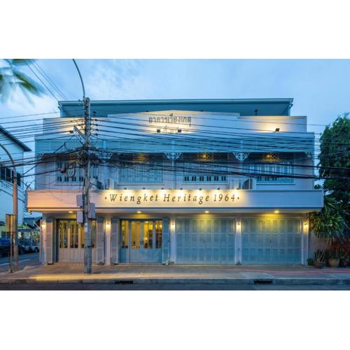 Wiengket Heritage 1964