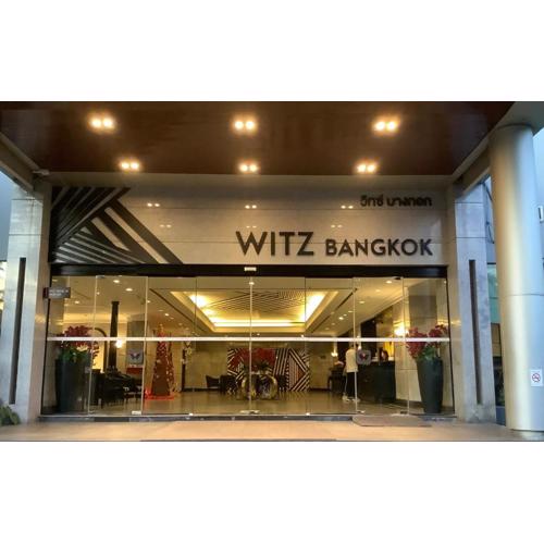 Witz Bangkok Ramkhamhaeng