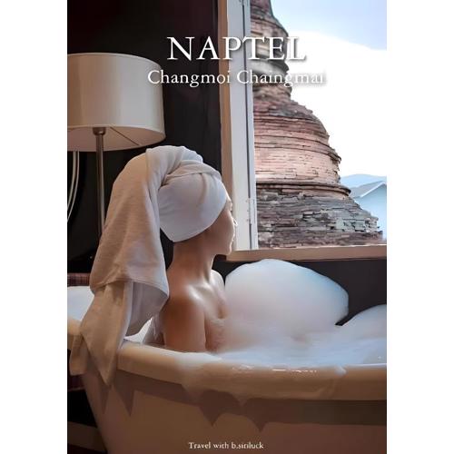 X Naptel Changmoi Thaphae - เนปเทล ช้างม่อย ท่าแพ
