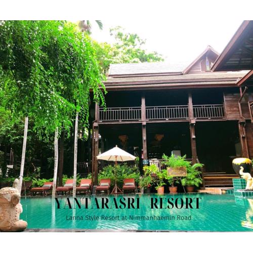 Yantarasri Resort