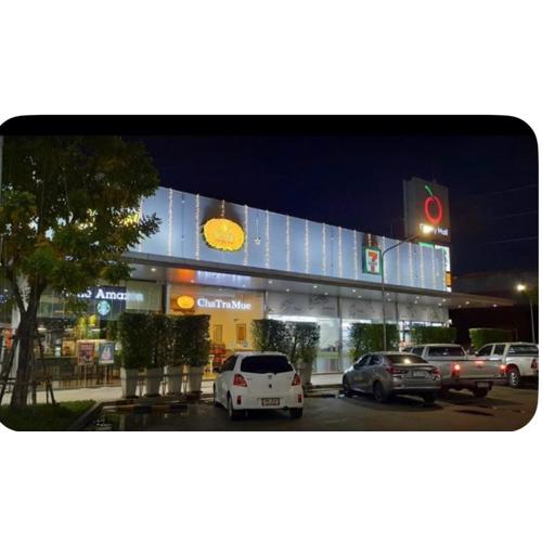 YooSabuy at MT Khlong Luang