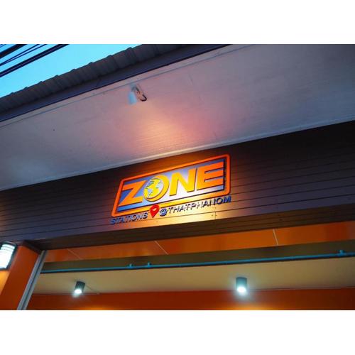 Zone Stations -That Phanom